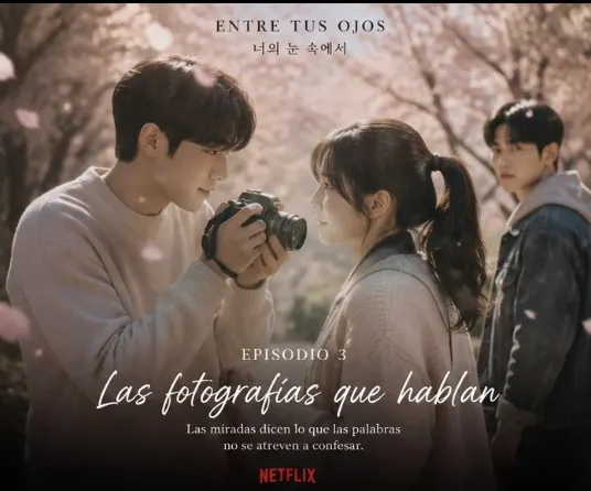 Entre Tus Ojos