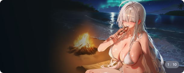 아카데미 하렘용사 부수기