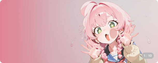 내친구 아름이!